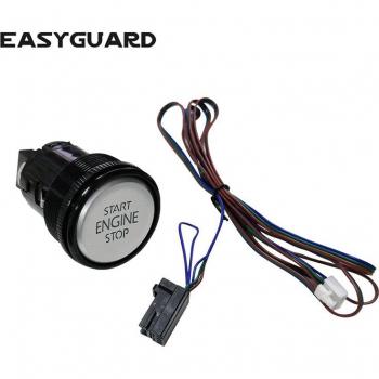 EASYGUARD Botón de control motor