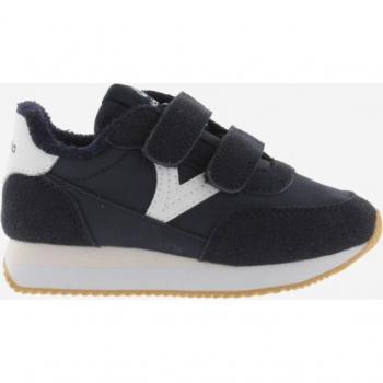 Scarpe da ginnastica con velcro per bambini Victoria Astro