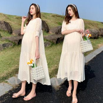 Verano y Maternidad: Vestido Coreano con Corte A