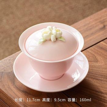 160ml Handmade Dehua Jade White Porcelain Tea Bowl