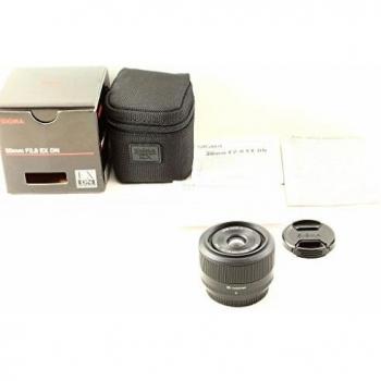 Sigma 30 mm F2.8 EX DN-Objektiv für Sony E-Mount