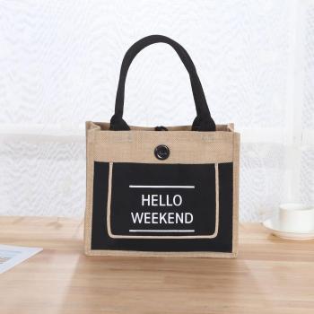 Bolso Hombro “Día a Día” – Informal y Funcional