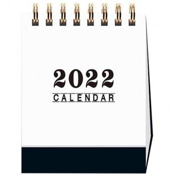 2022 Large Unruled Blocks Calendar