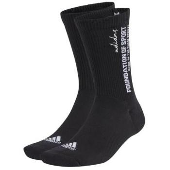 Calcetines Adidas Estilo Slogan de Alto Rendimiento
