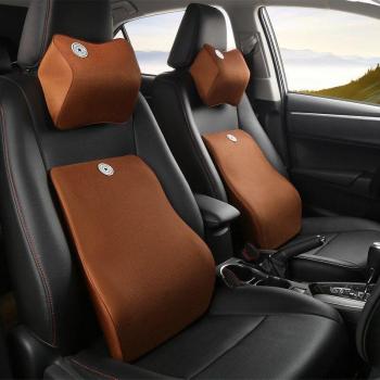 Auto Kissen mit Memory Foam