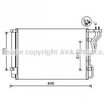 Condensatore ClimaPro HY5299D AVA