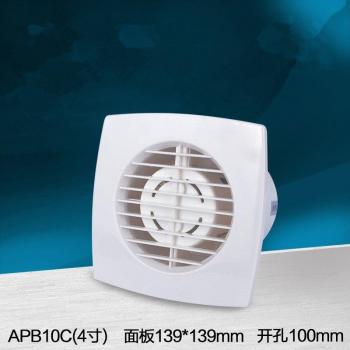 Ventilador Reja de 100 mm para Baños y Cocinas