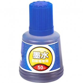 Bouteille d'encre 50ml pour recharger marqueurs tableau blanc