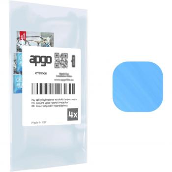 Galaxy J5 VisionGuard 4X Lens Protector
