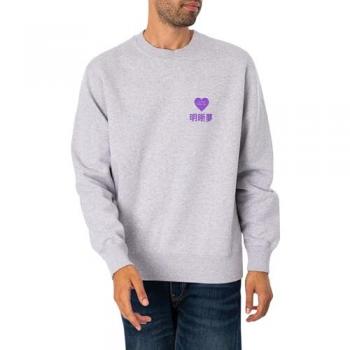 Legal Highs Actieve Shirt