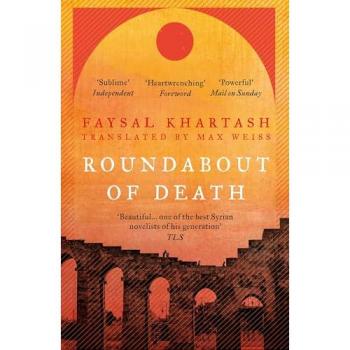 Roundabout of Death