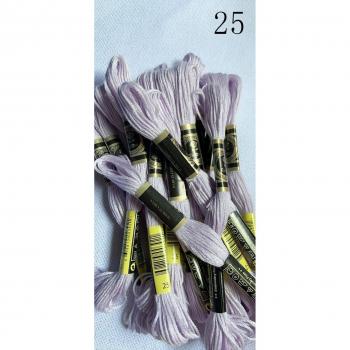 DMC 10PCS/8M Floss Threads for Cross-Stitch