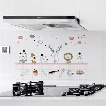 Oil-Proof Wall Stickers for Kitchen