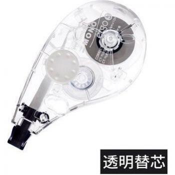Towbow CT-YUX5C 5mm Correction Tape 10m