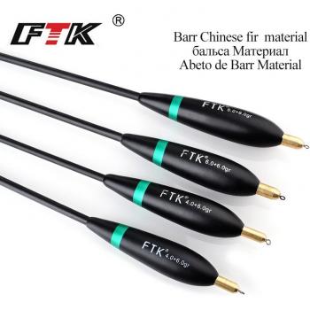 Pack Vertical 4× Flotteurs de Sapin Barguzinsky