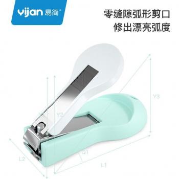 Outil de manucure ciseaux à ongles pour bébé