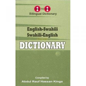 A Kinga English-Swahili & Swahili-English One-to-One Dictionary (exam-suitable)