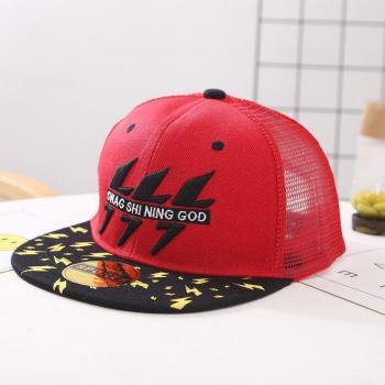 Bonnet voyage sportif bébé filles