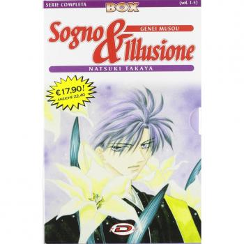 Sogno & illusione: 1-5