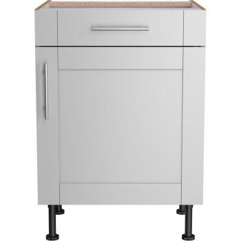 KOCHSTATION Unterschrank »KS-Ahus«, 60 cm