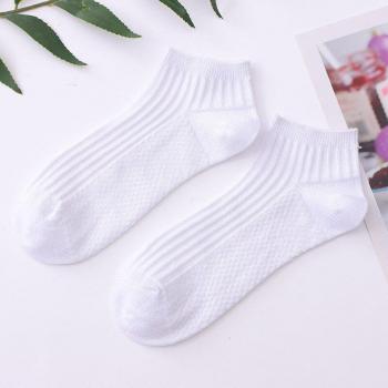 Fit&Flex Chaussettes Bateau – 10 Paires Unis