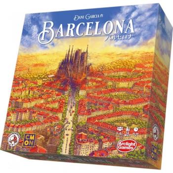 Panneau Noir Barcelone