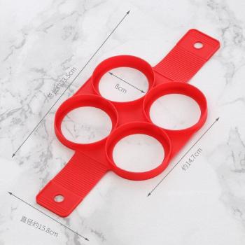 4PCS Egg Mold Form with Lid Brush