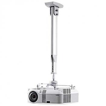SMS Deckenbeamer Halterung CL V2050-2300A/S, Silber