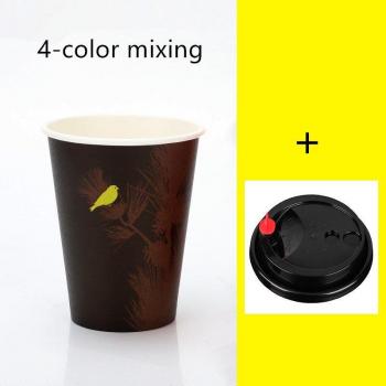 50pcs Takeaway Paper Cups with Lids for Coffee and Tea
