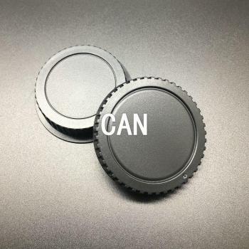 Canon Camera Cap Set for 1DX II, 5D IV, 5D III, 6D, 7D, 60D, 80D, 90D