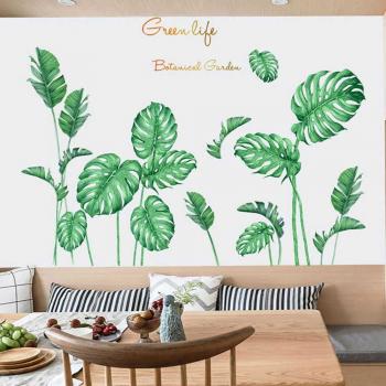 Vinyle Moderne Jungle Urbain