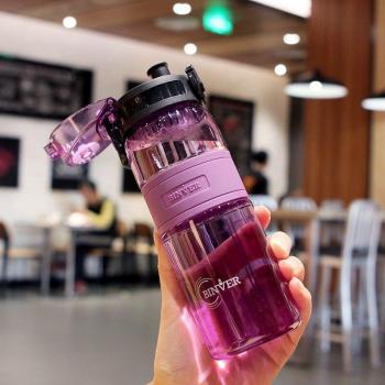 500ml Outdoor Sports Water Bottle with Handle