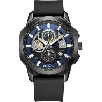 Montre-Bracelet Militaire MEGIR RUIMAS