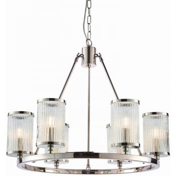 Easton 6 Light Multi Arm Pendant Bright Nickel, Ribbed Glass Bubble Effect, E14