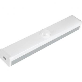 Armario Brillo USB 10/14 Leds