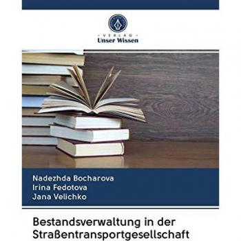 Bestandsverwaltung in der Straßentransportgesellschaft
