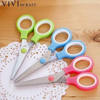 Vividcraft DIY Utility Scissors