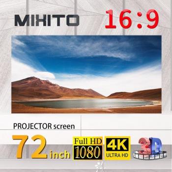 Cortina Antiluz Mixito 40 16:9