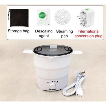 Mini Electric Cooking Pot