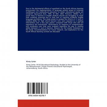 South African Education: The effects of a reading intervention: First and second language English medium learners