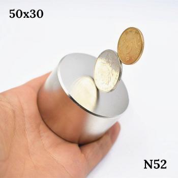 SuperMagnético NdFeB 50×30 mm Níquel
