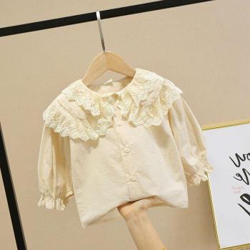 Blouse longue à volants, version bébé fille, tissu blanc, taille XL