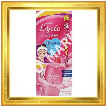 Rohto Lycee Oogspoeling 450 ml