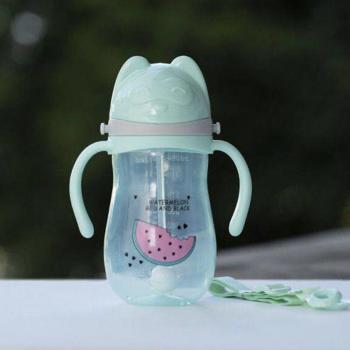 Bouteille d'Eau Infantile 350ML Dessin Animé