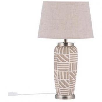Tischlampe Beige 48 cm mit dekorativem Muster