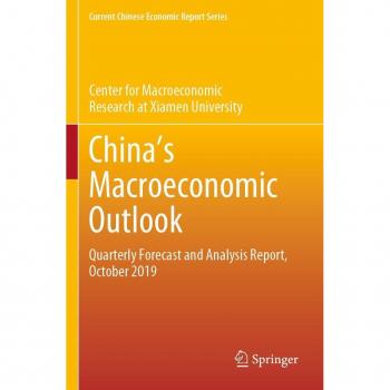 Chinaʼs Macroeconomic Outlook