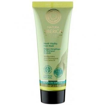 Arctic Boost Foot Cream – 75 ml