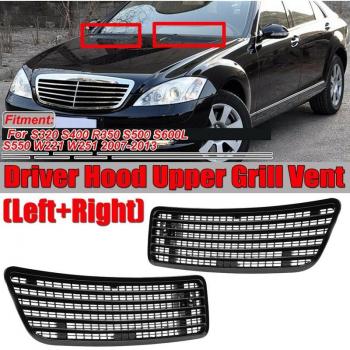 Mercedes Benz W221 W251 2007 Engine Hood Upper Grille Trim