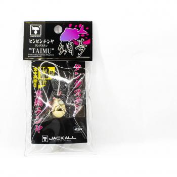 Jackall Bin Bin Tenya Taimu Tungstène 13L 45 gram Goud