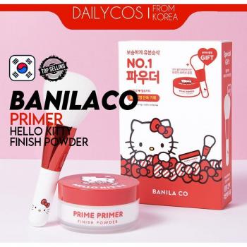 Banilla Co Hello Kitty Edition Setting Powder 15g + Powder Brush